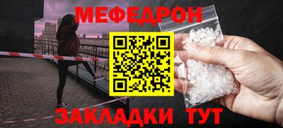 марки lsd Лесосибирск