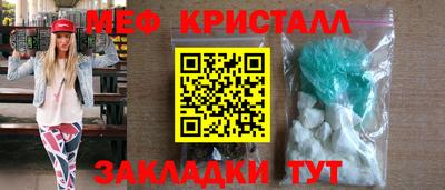а пвп мука Пугачёв
