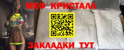 ECSTASY Ливны