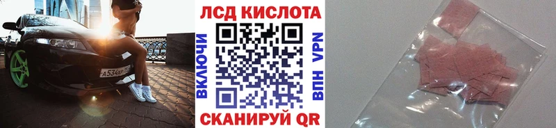Марки NBOMe 1,5мг  блэк спрут ссылки  Фрязино 