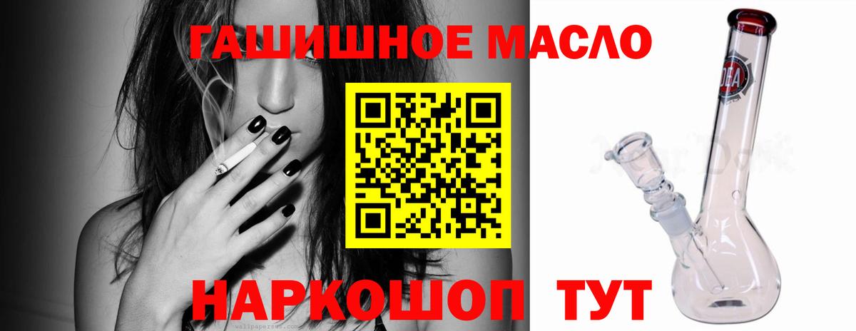  Cocaine Фрязино